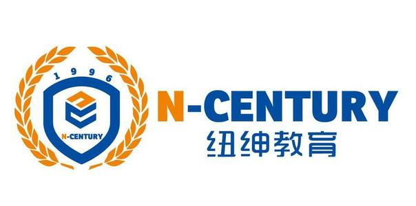 貴州六枝紐紳中學